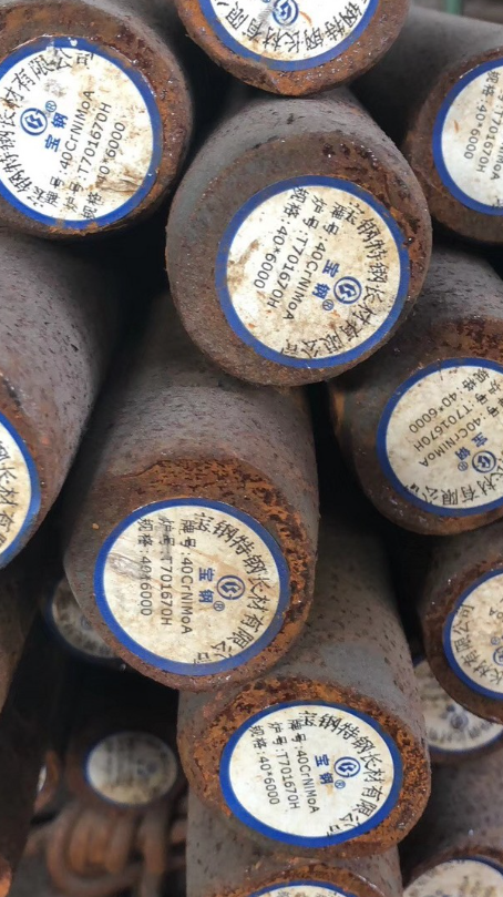 融安40CrNiMoA合金结构钢