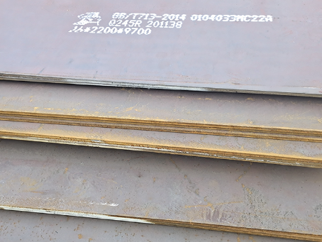 融安容器板-Q245R