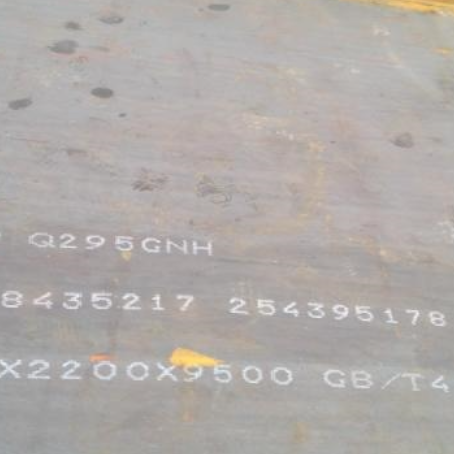 融安Q235NHB耐候板