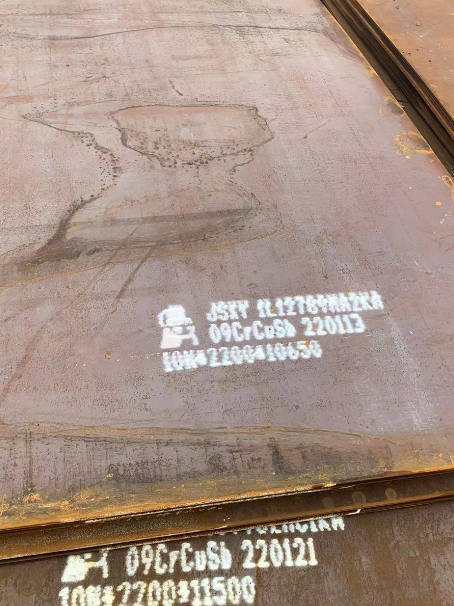 融安ND耐酸钢板