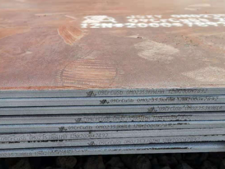 融安09CrCuSb耐酸钢板